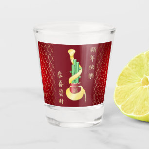 Verre A Shot Nouvel An chinois du serpent 2025 Lucky Bamboo