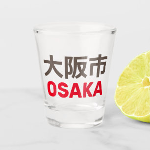 Verre A Shot Osaka (大阪市)