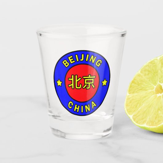 Verre A Shot Pékin Chine (Devant)