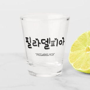 Verre A Shot Philadelphie en coréen 필 라 델 피 아 SOJU