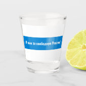Verre A Shot Russie Démocratique Russe - Bleu Blanc Drapeau (Devant)