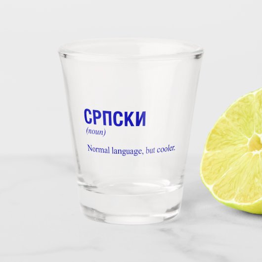 VERRE A SHOT SERBIE (Devant)