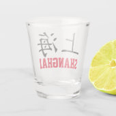Verre A Shot Shanghai, Chine (Dos)