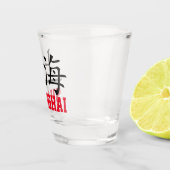 Verre A Shot Shanghai, Chine (Droite)