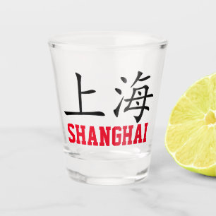 Verre A Shot Shanghai, Chine
