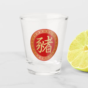 Verre A Shot Symbole chinois Année du porc rouge et or