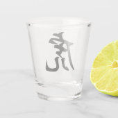 Verre A Shot Tigre Caractère chinois traditionnel Symbole zodia (Dos)