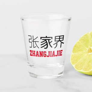Verre A Shot Zhangjiajie, Chine