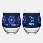 Verre À Vin Sans Pied Ani L'Dodi V'Dodi Li (Recto)