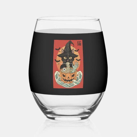 Verre À Vin Sans Pied Black cat eats Japanese ramen for Halloween (Recto)