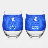 Verre À Vin Sans Pied Dove - Shalom Fractal (Recto)