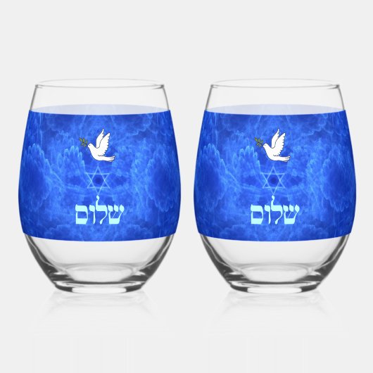 Verre À Vin Sans Pied Dove - Shalom Fractal (Recto)