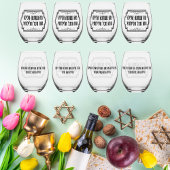 Verre À Vin Sans Pied Hébreu Pesach Seder Quatre questions