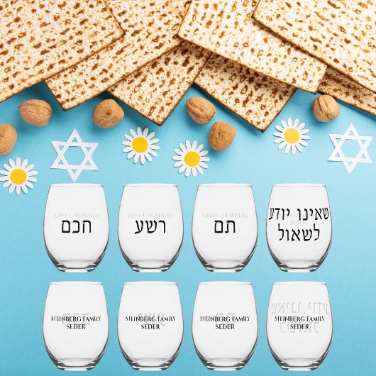 Verre À Vin Sans Pied Jour juif Hébreu Pesach Seder