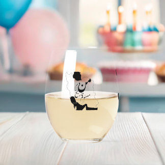 Verre À Vin Sans Pied Map of Iran with Mohammad Reza Shah’s Historic Quo