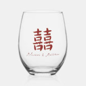 Verre À Vin Sans Pied Mariage chinois Red Gold Double Happy (Recto)