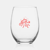 Verre À Vin Sans Pied Maya (Recto)