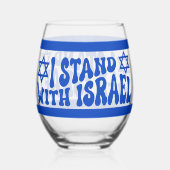 Verre À Vin Sans Pied Stand Avec Israël Retro Texte Super (Recto)