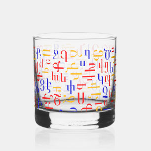 Verre À Whisky Arménien