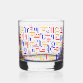 Verre À Whisky Arménien (Gauche)