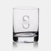 Cadeau gravé sur monogramme personnalisé