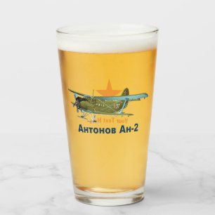 Verre Antonov An-2 Biplane soviétique