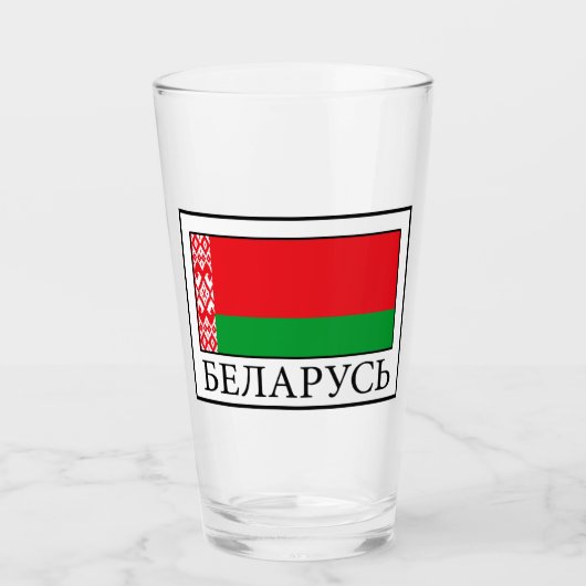 Verre Bélarus (Devant)