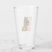 Verre Berger belge Malinois (Dos)