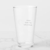 Verre Bonne très première Fête des pères (Dos)