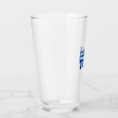 Verre Capitaine Tom (Droite)