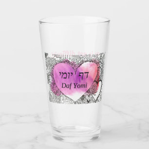 Verre Daf Yomi pour l'été "Ce n'est pas difficile"