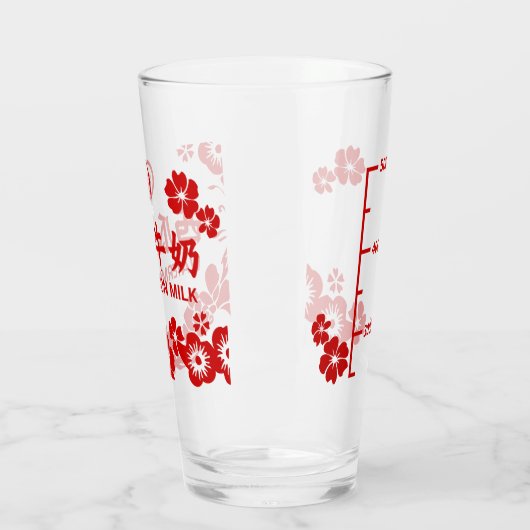 Verre de lait de pastèque (Gauche)