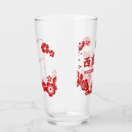 Verre de lait de pastèque (Droite)