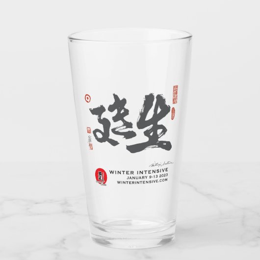 Verre de pinte (Devant)