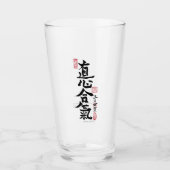 Verre de pinte (Devant)