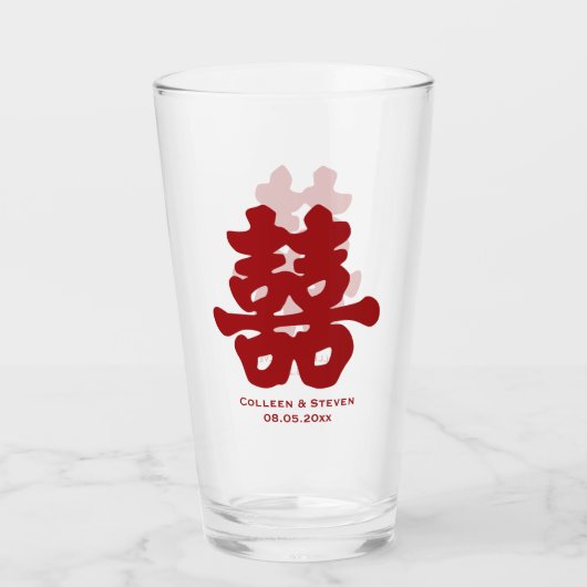 Verre Double bonheur rouge jaune chinois hei mariage (Devant)