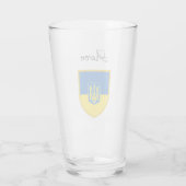 Verre Drapeau de l'Ukraine (Dos)