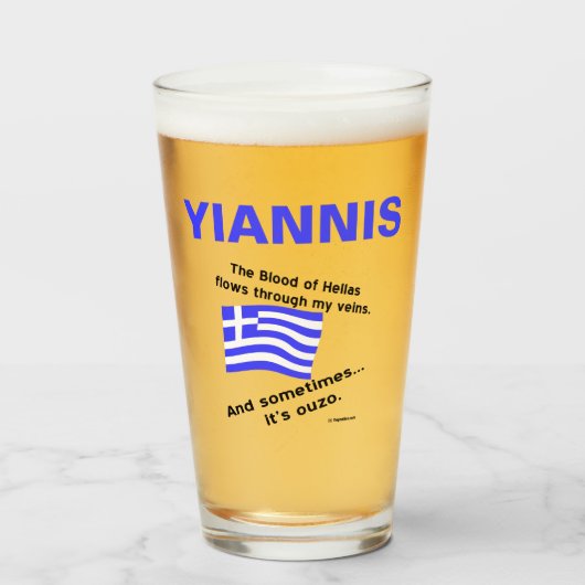 Verre Drapeau grec Hellas Sang et Ouzo Personnalisé (Devant (rempli))