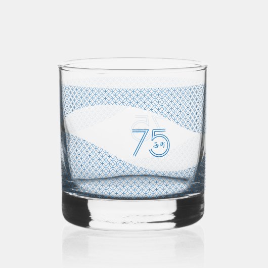 Verre du 75e anniversaire (Verso)