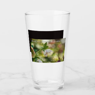 Verre Earthlight and Healing Japanese Flowers and Poetry