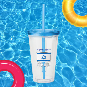 Verre En Acrylique Israël et Israël Drapeau Personnalisation bleue