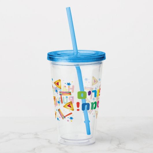 Verre En Acrylique Joyeux Purim Festival Enfants Fête Motif (Gauche)