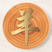 Verre En Grès Bois Chèvre bélier chinois Année Zodiac Dessous de (Devant)