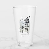 Verre Glass (Devant)