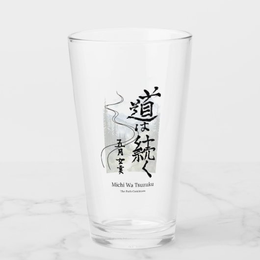 Verre Glass (Devant)