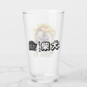 VERRE "HI" SHIBA INU (Dos)