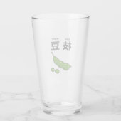 Verre Kanji Edamame (Dos)