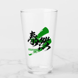 Verre Kanji Taizen/Calligraphie japonaise composée