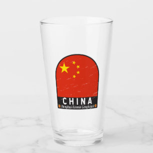 Verre L'emblème du drapeau chinois est Vintage