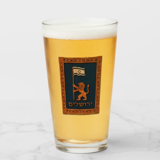 Verre Lion Du Jour De Jérusalem Avec Drapeau (Devant (rempli))